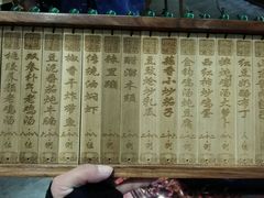 -小铫鸡汤