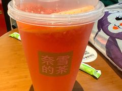 -奈雪的茶(市百一店)