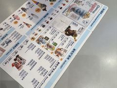 -DQ·蛋糕·冰淇淋(南开大悦城2F店)