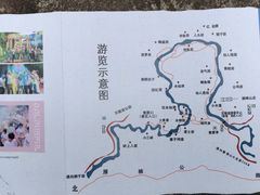 -楠溪江石桅岩