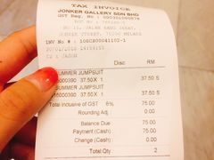 -Jonker Gallery(留念精品店)