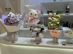 -杭州平安悦坊 PAFC LIVING