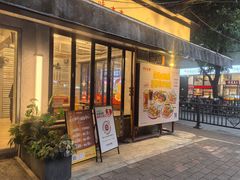 -孖记茶档·热腾茶餐(江南西plus店)