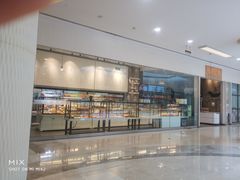 -拉那巴米 蛋糕定制(世纪东方广场店)