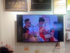 -非遗·十八曲鱼饺(西马总店)