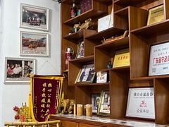 -周大娘牛乳(旧寨古村总店)