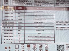 -英西峰林·洞天仙境
