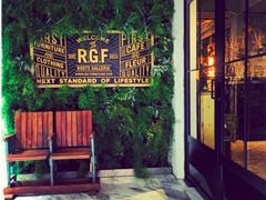 -RGF(巨鹿路店)