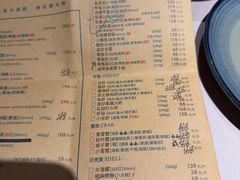 -荣小馆(杭州大厦店)