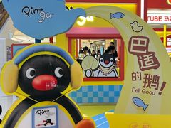 -成都银泰中心in99