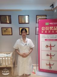 点击看大图 -Dr.林醫生产后修复·配方产康(南京江宁万达店)