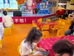 -英孚教育青少儿(河东中心)