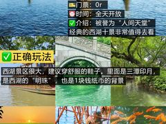-杭州萧山国际机场