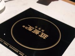 -越城记黑鱼煲(万达店)