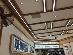 -粉小主·贵州酸汤牛肉粉(南京仙林金鹰店)