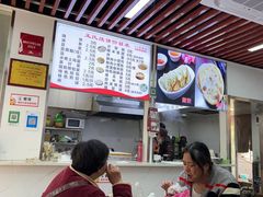 -文武王氏烧饼·无矾油条(西溪路店)