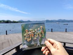 -杭州湖滨in77