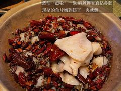 -永安水煮活鱼·仪征菜(仪征奥林匹克店)