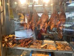 -陈光记烧腊店(罗保博士街店)