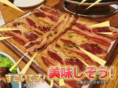 -大壮家原味烤肉(兴华北街店)