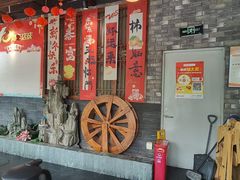 -蓉城老院十一年川味老火锅(中南店)
