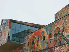 -四川美术学院美术馆