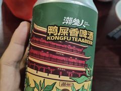 -屋里甜汤·潮汕手工鲜制概念店(F16店)