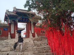 -青州市云门山风景区