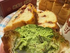 -富贵面包公司(运河店)