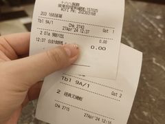 -澳门十六浦索菲特大酒店