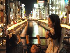 -心斋桥