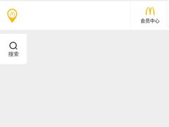 -麦当劳(世纪汇广场店)