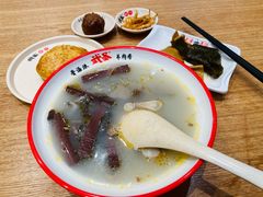 -武圣羊汤(武圣路店)