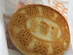 -北京稻香村(学清店)