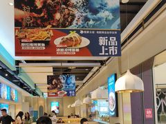 -楼兰古丽·新疆菜(大唐西市店)