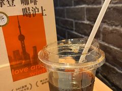 -沪上阿姨·臻选茶饮(上海环球港店)