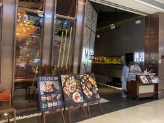 门面-武藏日本料理(宝安壹方城店)