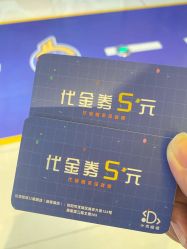 -小鸡哆哆故事屋·儿童乐园(嘉里城店)