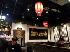 大堂-宽板凳老灶火锅(南礼士路店)