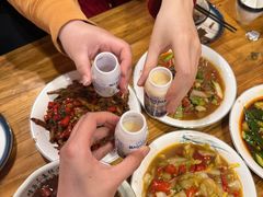 -小口味
