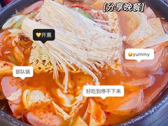 赵兵长部队火锅-首尔大排档