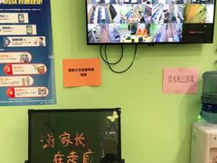 -昂立青少儿成长中心(普陀中潭校区)