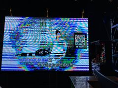 -欢乐迪KTV(南京夫子庙三山街店)