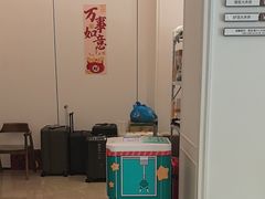 -JOYA湾悦国际酒店(世界之窗店)