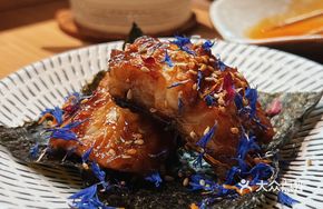 Grilled Fresh Eel