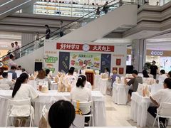 -金鹰(江宁店)