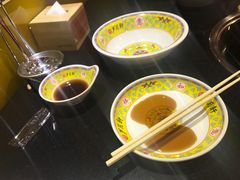-芦月轩羊蝎子(劲松店)