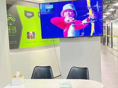 -無弓射箭俱乐部(领展中心城店)