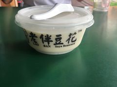 -老伴豆花(麦士威熟食中心店)