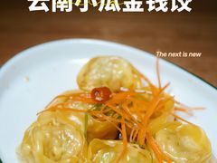 -禄运茶居·手工点心(猎德店)